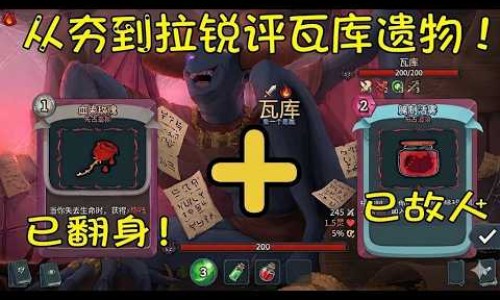 肾炎舒片的说明书-肾炎舒胶囊的说明书网—知名的肾炎舒片副作用与禁忌网站,分享肾炎舒片配方详解知识