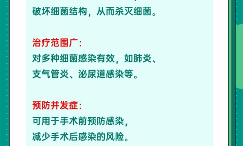 肾炎舒胶囊功在哪里可以买到-肾炎舒胶囊的说明书网—知名的肾炎舒片副作用与禁忌网站,分享肾炎舒片配方详解知识