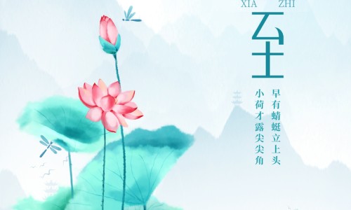 肾炎舒片治肾炎怎么样-肾炎舒胶囊的说明书网—知名的肾炎舒片副作用与禁忌网站,分享肾炎舒片配方详解知识