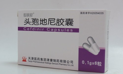 肾炎舒片的说明书-肾炎舒胶囊的说明书网—知名的肾炎舒片副作用与禁忌网站,分享肾炎舒片配方详解知识