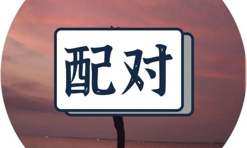 肾炎舒片治肾炎怎么样-肾炎舒胶囊的说明书网—知名的肾炎舒片副作用与禁忌网站,分享肾炎舒片配方详解知识