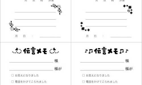 肾炎舒片治肾炎怎么样-肾炎舒胶囊的说明书网—知名的肾炎舒片副作用与禁忌网站,分享肾炎舒片配方详解知识